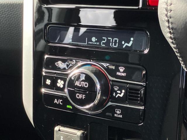 ルーミー カスタムG-T 保証書/ディスプレイオーディオ9インチ/スマートアシスト(トヨタ・ダイハツ)/両側電動スライドドア/シートヒーター 前席/パノラミックビューモニター/車線逸脱防止支援システム ターボ 全周囲カメラ(30枚目)