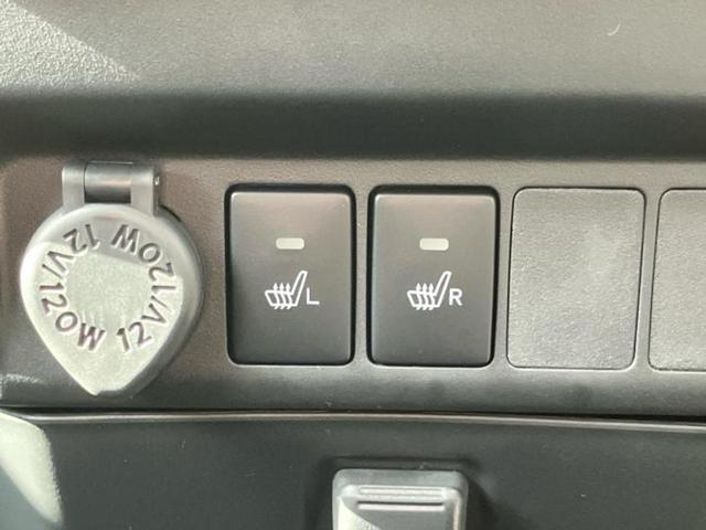 ルーミー カスタムG-T 保証書/ディスプレイオーディオ9インチ/スマートアシスト(トヨタ・ダイハツ)/両側電動スライドドア/シートヒーター 前席/パノラミックビューモニター/車線逸脱防止支援システム ターボ 全周囲カメラ(31枚目)