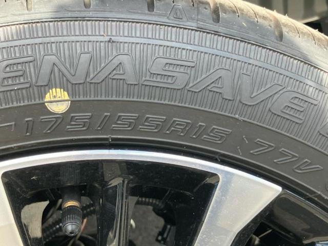 ルーミー カスタムG-T 保証書/ディスプレイオーディオ9インチ/スマートアシスト(トヨタ・ダイハツ)/両側電動スライドドア/シートヒーター 前席/パノラミックビューモニター/車線逸脱防止支援システム ターボ 全周囲カメラ(51枚目)