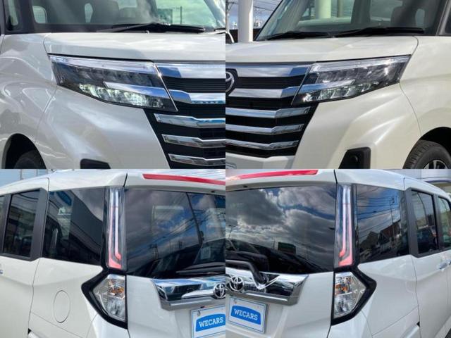 ルーミー カスタムG-T 保証書/ディスプレイオーディオ9インチ/スマートアシスト(トヨタ・ダイハツ)/両側電動スライドドア/シートヒーター 前席/パノラミックビューモニター/車線逸脱防止支援システム ターボ 全周囲カメラ(53枚目)