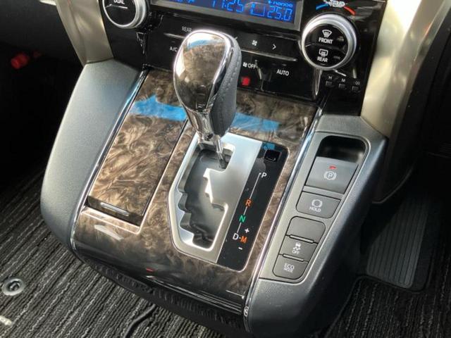 アルファード Ｓタイプゴールド３　保証書／ディスプレイオーディオ９インチ／トヨタセーフティセンス／両側電動スライドドア／車線逸脱防止支援システム／シート　ハーフレザー／電動バックドア／ドライブレコーダー　前後　衝突被害軽減システム（16枚目）