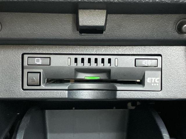 アルファード Ｓタイプゴールド３　保証書／ディスプレイオーディオ９インチ／トヨタセーフティセンス／両側電動スライドドア／車線逸脱防止支援システム／シート　ハーフレザー／電動バックドア／ドライブレコーダー　前後　衝突被害軽減システム（17枚目）