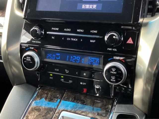 アルファード Ｓタイプゴールド３　保証書／ディスプレイオーディオ９インチ／トヨタセーフティセンス／両側電動スライドドア／車線逸脱防止支援システム／シート　ハーフレザー／電動バックドア／ドライブレコーダー　前後　衝突被害軽減システム（33枚目）