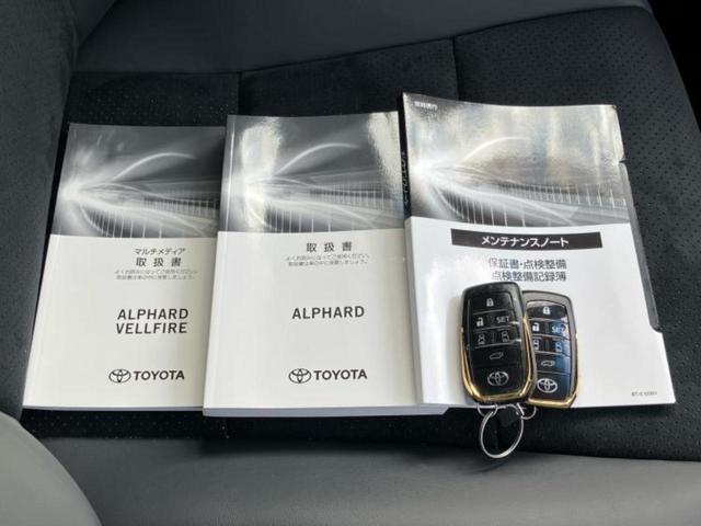 アルファード Ｓタイプゴールド３　保証書／ディスプレイオーディオ９インチ／トヨタセーフティセンス／両側電動スライドドア／車線逸脱防止支援システム／シート　ハーフレザー／電動バックドア／ドライブレコーダー　前後　衝突被害軽減システム（39枚目）