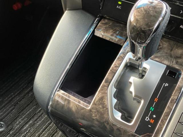 アルファード Ｓタイプゴールド３　保証書／ディスプレイオーディオ９インチ／トヨタセーフティセンス／両側電動スライドドア／車線逸脱防止支援システム／シート　ハーフレザー／電動バックドア／ドライブレコーダー　前後　衝突被害軽減システム（41枚目）