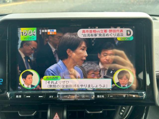 Ｃ－ＨＲ Ｇ　新品タイヤ／保証書／社外　９インチ　ＳＤナビ／トヨタセーフティセンス／シートヒーター　前席／車線逸脱防止支援システム／シート　ハーフレザー／ヘッドランプ　ＬＥＤ／Ｂｌｕｅｔｏｏｔｈ接続　バックカメラ（11枚目）