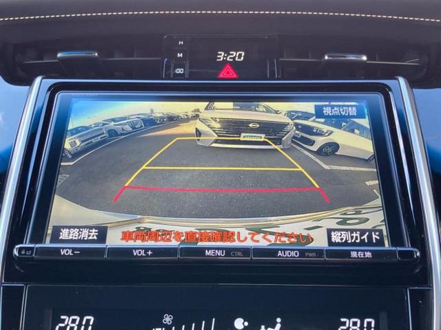 ハリアー プレミアム サンルーフ/保証書/純正 8インチ SDナビ/トヨタセーフティセンス/車線逸脱防止支援システム/シート ハーフレザー/電動バックドア/ヘッドランプ LED/Bluetooth接続/ETC バックカメラ(11枚目)
