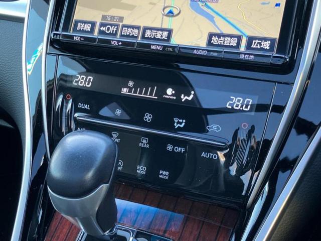 ハリアー プレミアム サンルーフ/保証書/純正 8インチ SDナビ/トヨタセーフティセンス/車線逸脱防止支援システム/シート ハーフレザー/電動バックドア/ヘッドランプ LED/Bluetooth接続/ETC バックカメラ(12枚目)