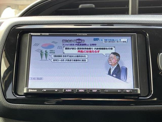 ヴィッツ Ｆ　新品タイヤ／保証書／社外　ＳＤナビ／Ｂｌｕｅｔｏｏｔｈ接続／ＥＴＣ／ＥＢＤ付ＡＢＳ／横滑り防止装置／アイドリングストップ／ワンセグＴＶ／エアバッグ　運転席／エアバッグ　助手席／衝突安全ボディ（11枚目）