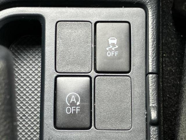 ヴィッツ Ｆ　新品タイヤ／保証書／社外　ＳＤナビ／Ｂｌｕｅｔｏｏｔｈ接続／ＥＴＣ／ＥＢＤ付ＡＢＳ／横滑り防止装置／アイドリングストップ／ワンセグＴＶ／エアバッグ　運転席／エアバッグ　助手席／衝突安全ボディ（16枚目）