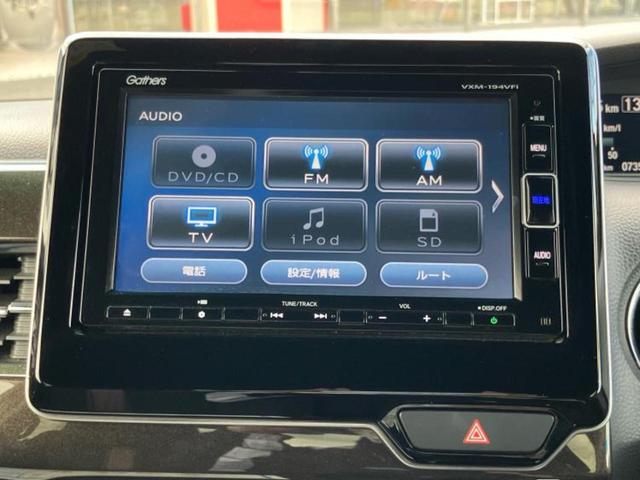 N-BOXカスタム G・Lホンダセンシング 保証書/純正 メモリーナビ/ホンダセンシング/両側電動スライドドア/ドライブレコーダー 純正/ヘッドランプ LED/Bluetooth接続/ETC/EBD付ABS/横滑り防止装置 衝突被害軽減システム(10枚目)