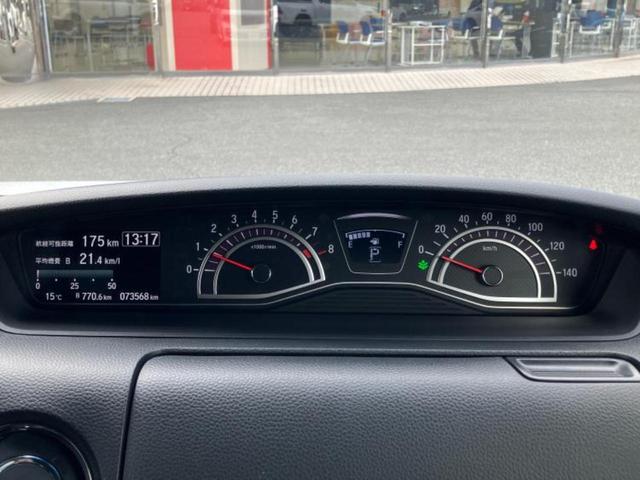 N-BOXカスタム G・Lホンダセンシング 保証書/純正 メモリーナビ/ホンダセンシング/両側電動スライドドア/ドライブレコーダー 純正/ヘッドランプ LED/Bluetooth接続/ETC/EBD付ABS/横滑り防止装置 衝突被害軽減システム(14枚目)