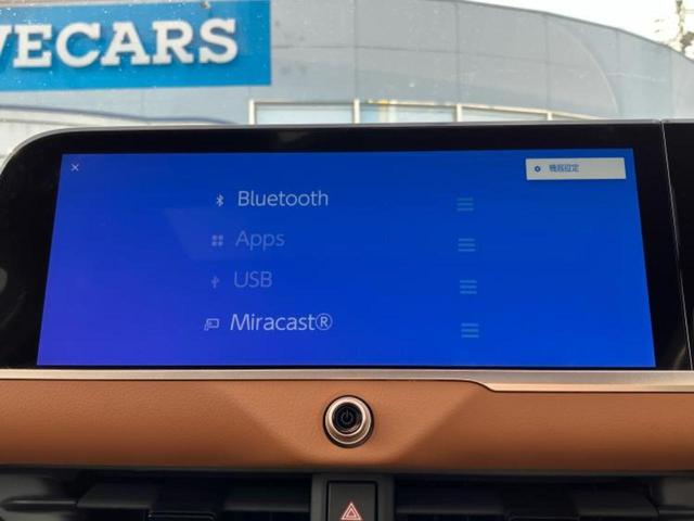 クラウンクロスオーバー ４ＷＤ　ＲＳアドバンスド　サンルーフ／保証書／ディスプレイオーディオ＋ナビ１２．３インチ／デジタルインナーミラー／トヨタセーフティセンス／シートヒーター　全席／パノラミックビューモニター／車線逸脱防止支援システム　全周囲カメラ（11枚目）