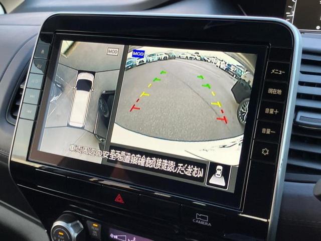 セレナ ハイウェイスターＶ　新品タイヤ／保証書／純正　１０インチ　メモリーナビ／フリップダウンモニター　純正　１１インチ／インテリジェントルームミラー／エマージェンシーブレーキ／ハンズフリー両側電動スライドドア　全周囲カメラ（12枚目）