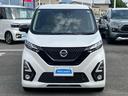 ハイウェイスターＧターボプロパイロットＥｄ　純正　９インチ　ＳＤナビ／エマージェンシーブレーキ／全方位モニター／車線逸脱防止支援システム／シート　合皮／プロパイロット／ドライブレコーダー　純正／ヘッドランプ　ＬＥＤ／Ｂｌｕｅｔｏｏｔｈ接続（51枚目）