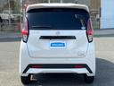 ハイウェイスターＧターボプロパイロットＥｄ　純正　９インチ　ＳＤナビ／エマージェンシーブレーキ／全方位モニター／車線逸脱防止支援システム／シート　合皮／プロパイロット／ドライブレコーダー　純正／ヘッドランプ　ＬＥＤ／Ｂｌｕｅｔｏｏｔｈ接続（52枚目）