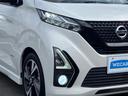 ハイウェイスターＧターボプロパイロットＥｄ　純正　９インチ　ＳＤナビ／エマージェンシーブレーキ／全方位モニター／車線逸脱防止支援システム／シート　合皮／プロパイロット／ドライブレコーダー　純正／ヘッドランプ　ＬＥＤ／Ｂｌｕｅｔｏｏｔｈ接続（59枚目）