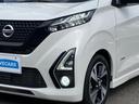 ハイウェイスターＧターボプロパイロットＥｄ　純正　９インチ　ＳＤナビ／エマージェンシーブレーキ／全方位モニター／車線逸脱防止支援システム／シート　合皮／プロパイロット／ドライブレコーダー　純正／ヘッドランプ　ＬＥＤ／Ｂｌｕｅｔｏｏｔｈ接続（60枚目）