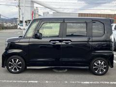 �ףţã��ңӤκ߸˥ڡ������������������ˤ��꤬�Ȥ��������ޤ����ףţã��ңӤϡ֤��������פ��åȡ��ˤ����ͤΥ����饤�դ����Ϥǥ��ݡ��Ȥ������ޤ��� 2