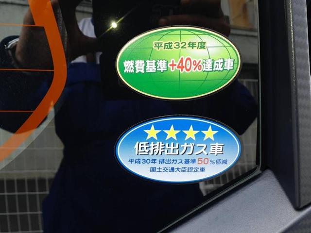 L SAIII 禁煙車 アイドリングストップ レーンアシスト(16枚目)