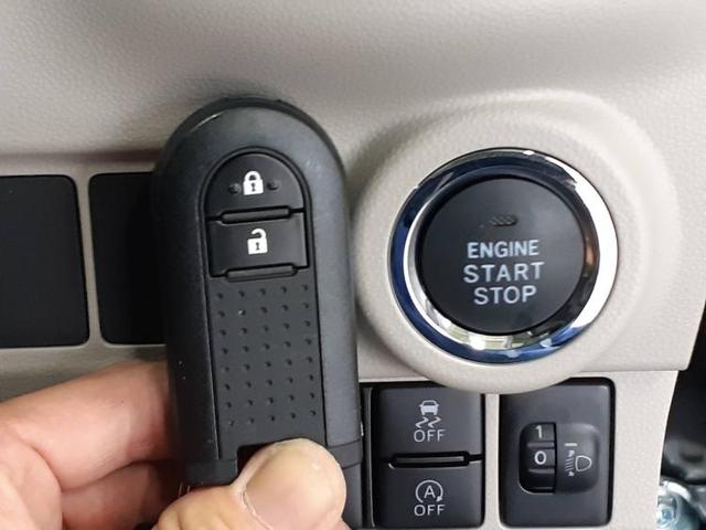 G VS SA3 アップグレードパック LEDヘッドランプ 禁煙車 レーンアシスト パークアシスト 盗難防止装置 アイドリングストップ シートヒーター オートマチックハイビーム オートライト(12枚目)