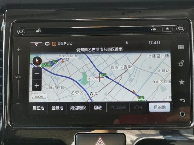 Jスタイル2 社外 HDDナビ/シート ハーフレザー/車線逸脱防止支援システム/ヘッドランプ HID/ETC/EBD付ABS/横滑り防止装置/アイドリングストップ/TV/エアバッグ 運転席/エアバッグ 助手席(10枚目)