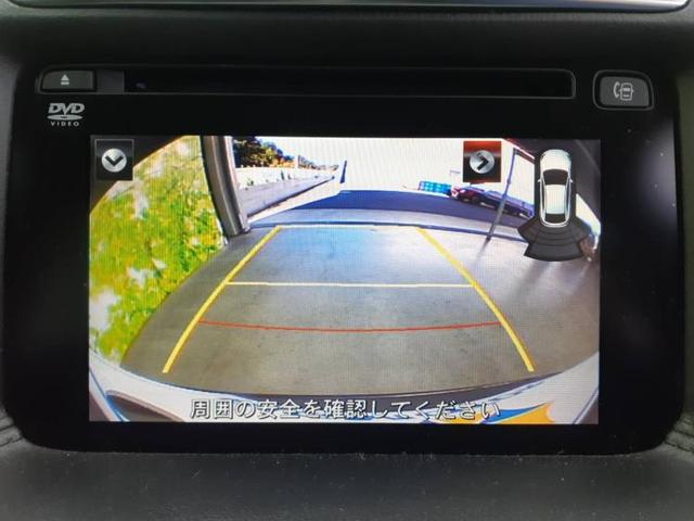 XDプロアクティブ 純正 メモリーナビ/アイアクティブセンス(マツダ)/車線逸脱防止支援システム/ヘッドランプ LED/Bluetooth接続/ETC/EBD付ABS/横滑り防止装置/アイドリングストップ バックカメラ(10枚目)
