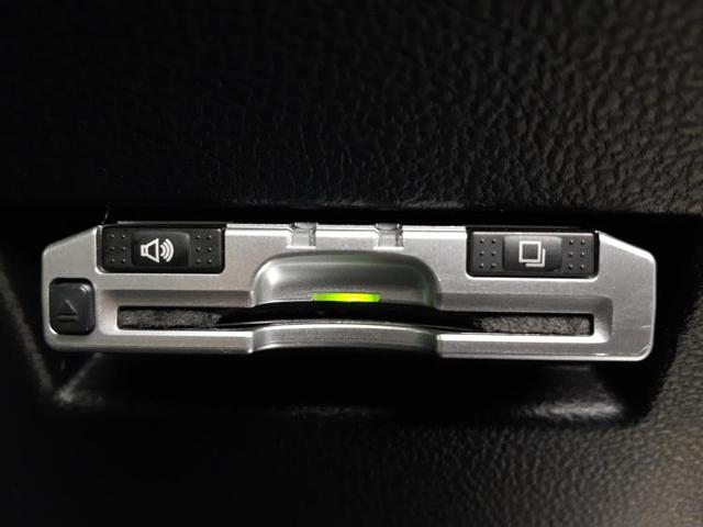 S 純正 メモリーナビ/ヘッドランプ HID/ETC/EBD付ABS/フルセグTV/エアバッグ 運転席/エアバッグ 助手席/アルミホイール 純正 16インチ/パワーウインドウ/キーレスエントリー(15枚目)
