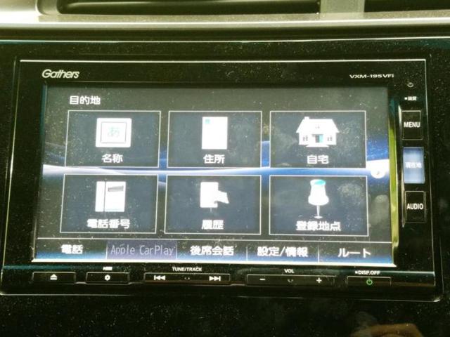 フィットハイブリッド ハイブリッド・Ｓホンダセンシング　純正　ＳＤナビ／ホンダセンシング／車線逸脱防止支援システム／ドライブレコーダー　純正／ヘッドランプ　ＬＥＤ／Ｂｌｕｅｔｏｏｔｈ接続／ＨＤＭＩ接続／ＥＴＣ／ＥＢＤ付ＡＢＳ／横滑り防止装置　バックカメラ（9枚目）