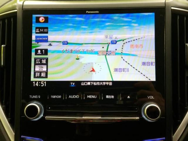 フォレスター ４ＷＤ　Ｘ－ブレイク　新品タイヤ／保証書／純正　８インチ　ＳＤナビ／アイサイト／シートヒーター／車線逸脱防止支援システム／パーキングアシスト　バックガイド／ドライブレコーダー　純正／ヘッドランプ　ＬＥＤ　バックカメラ（10枚目）