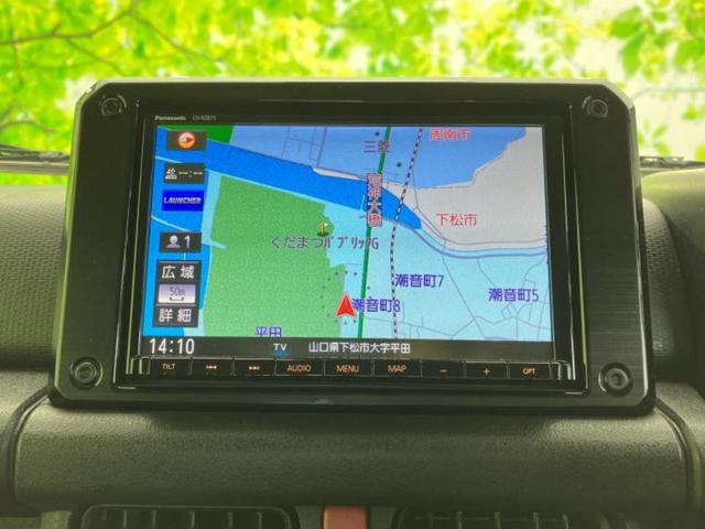 ジムニー ４ＷＤ　ＸＣ　保証書／社外　８インチ　ＳＤナビ／セーフティサポート（スズキ）／シートヒーター　前席／車線逸脱防止支援システム／Ｂｌｕｅｔｏｏｔｈ接続／ＥＴＣ／ＡＢＳ／横滑り防止装置／クルーズコントロール　４ＷＤ（10枚目）