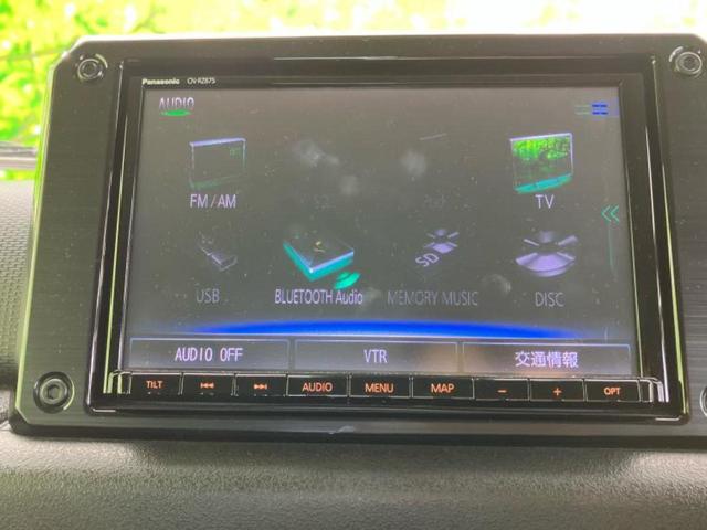 ジムニー ４ＷＤ　ＸＣ　保証書／社外　８インチ　ＳＤナビ／セーフティサポート（スズキ）／シートヒーター　前席／車線逸脱防止支援システム／Ｂｌｕｅｔｏｏｔｈ接続／ＥＴＣ／ＡＢＳ／横滑り防止装置／クルーズコントロール　４ＷＤ（11枚目）