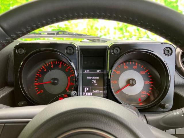 ジムニー ４ＷＤ　ＸＣ　保証書／社外　８インチ　ＳＤナビ／セーフティサポート（スズキ）／シートヒーター　前席／車線逸脱防止支援システム／Ｂｌｕｅｔｏｏｔｈ接続／ＥＴＣ／ＡＢＳ／横滑り防止装置／クルーズコントロール　４ＷＤ（13枚目）