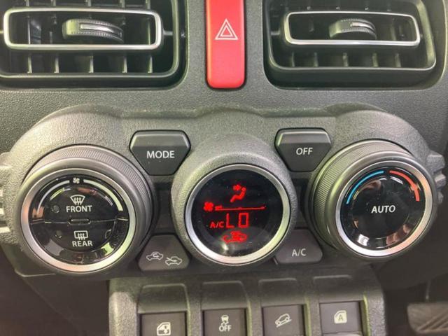 ジムニー ４ＷＤ　ＸＣ　保証書／社外　８インチ　ＳＤナビ／セーフティサポート（スズキ）／シートヒーター　前席／車線逸脱防止支援システム／Ｂｌｕｅｔｏｏｔｈ接続／ＥＴＣ／ＡＢＳ／横滑り防止装置／クルーズコントロール　４ＷＤ（27枚目）