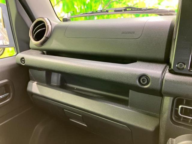 ジムニー ４ＷＤ　ＸＣ　保証書／社外　８インチ　ＳＤナビ／セーフティサポート（スズキ）／シートヒーター　前席／車線逸脱防止支援システム／Ｂｌｕｅｔｏｏｔｈ接続／ＥＴＣ／ＡＢＳ／横滑り防止装置／クルーズコントロール　４ＷＤ（31枚目）