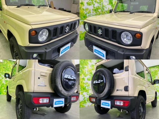 ジムニー ４ＷＤ　ＸＣ　保証書／社外　８インチ　ＳＤナビ／セーフティサポート（スズキ）／シートヒーター　前席／車線逸脱防止支援システム／Ｂｌｕｅｔｏｏｔｈ接続／ＥＴＣ／ＡＢＳ／横滑り防止装置／クルーズコントロール　４ＷＤ（56枚目）