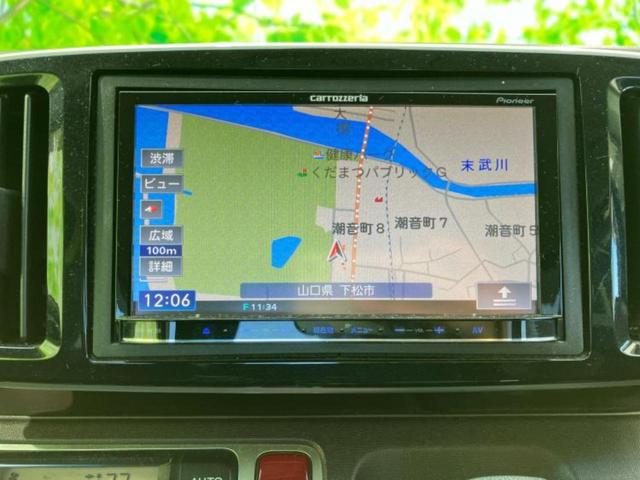Ｎ－ＯＮＥ プレミアム　保証書／社外　ナビ／シティーブレーキアクティブシステム（ホンダ）／車線逸脱防止支援システム／ドライブレコーダー　社外／ヘッドランプ　ＨＩＤ／Ｂｌｕｅｔｏｏｔｈ接続／ＥＴＣ／ＥＢＤ付ＡＢＳ　バックカメラ（10枚目）