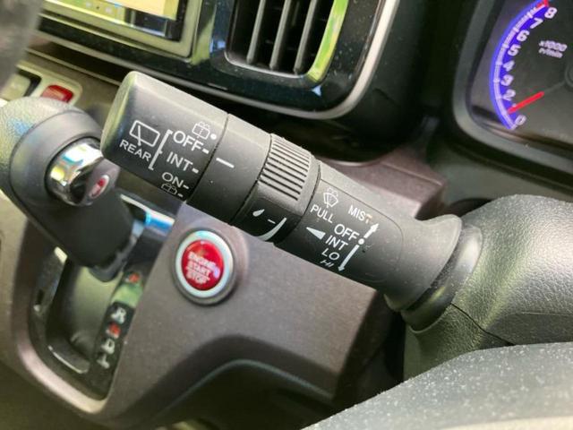 Ｎ－ＯＮＥ プレミアム　保証書／社外　ナビ／シティーブレーキアクティブシステム（ホンダ）／車線逸脱防止支援システム／ドライブレコーダー　社外／ヘッドランプ　ＨＩＤ／Ｂｌｕｅｔｏｏｔｈ接続／ＥＴＣ／ＥＢＤ付ＡＢＳ　バックカメラ（15枚目）