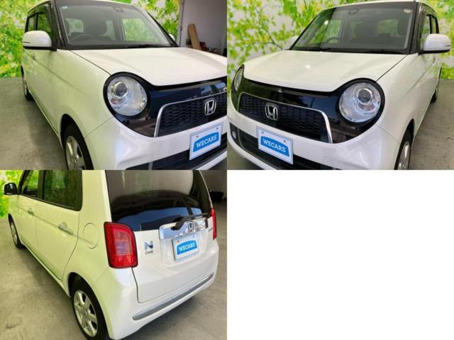 Ｎ－ＯＮＥ プレミアム　保証書／社外　ナビ／シティーブレーキアクティブシステム（ホンダ）／車線逸脱防止支援システム／ドライブレコーダー　社外／ヘッドランプ　ＨＩＤ／Ｂｌｕｅｔｏｏｔｈ接続／ＥＴＣ／ＥＢＤ付ＡＢＳ　バックカメラ（57枚目）