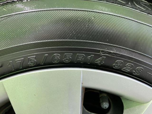 デミオ １３－スカイアクティブ　新品タイヤ／純正　ナビ／Ｂｌｕｅｔｏｏｔｈ接続／ＥＴＣ／ＥＢＤ付ＡＢＳ／横滑り防止装置／アイドリングストップ／地上波デジタルチューナー／ＤＶＤ／エアバッグ　運転席／エアバッグ　助手席／衝突安全ボディ（34枚目）