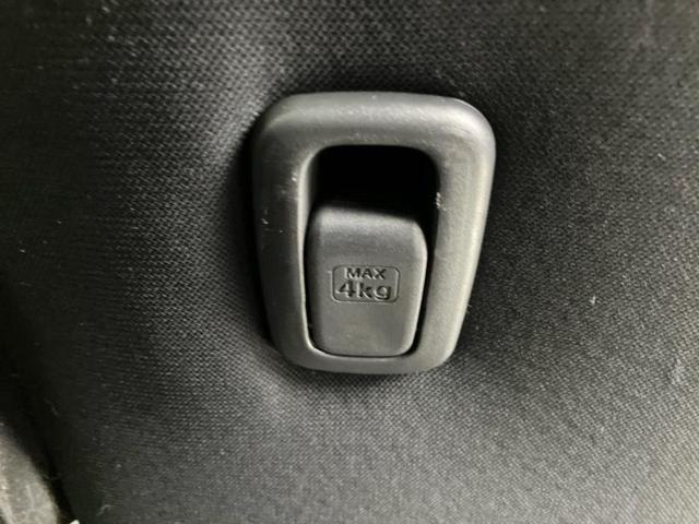 ルークス ハイウェイスターＧターボプロパイロットＥｄ　新品タイヤ／保証書／純正　９インチ　ＳＤナビ／衝突安全装置／両側電動スライドドア／全方位モニター／車線逸脱防止支援システム／プロパイロット／ドライブレコーダー　社外／ヘッドランプ　ＬＥＤ　ターボ（42枚目）