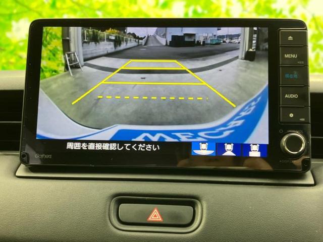 ヴェゼル ｅＨＥＶ　Ｚ　新品タイヤ／無限エアロ／保証書／純正　９インチ　ＳＤナビ／ホンダセンシング／シートヒーター　前席／車線逸脱防止支援システム／シート　ハーフレザー／電動バックドア／ドライブレコーダー　前後　フルエアロ（12枚目）