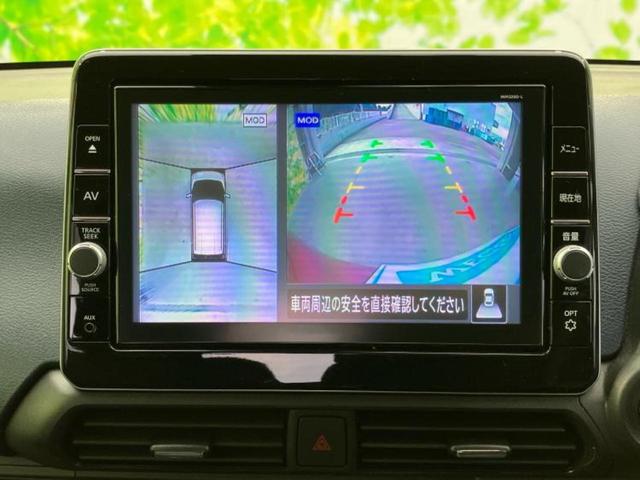 デイズ ハイウェイスターXプロパイロットエディション 新品タイヤ/保証書/純正 9インチ メモリーナビ/エマージェンシーブレーキ/アラウンドビューモニター/車線逸脱防止支援システム/プロパイロット/ドライブレコーダー 前後/ヘッドランプ LED ドラレコ(12枚目)
