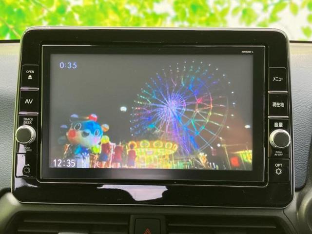 デイズ ハイウェイスターXプロパイロットエディション 新品タイヤ/保証書/純正 9インチ メモリーナビ/エマージェンシーブレーキ/アラウンドビューモニター/車線逸脱防止支援システム/プロパイロット/ドライブレコーダー 前後/ヘッドランプ LED ドラレコ(13枚目)