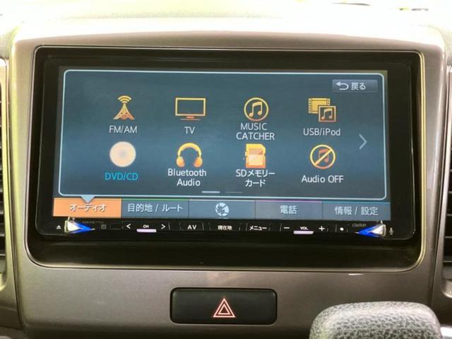 スペーシアカスタムＺ Ｚ　保証書／社外　ＳＤナビ／デュアルカメラブレーキサポート（スズキ）／電動スライドドア／シートヒーター／ヘッドランプ　ＨＩＤ／Ｂｌｕｅｔｏｏｔｈ接続／ＥＢＤ付ＡＢＳ／アイドリングストップ　ＤＶＤ再生（11枚目）