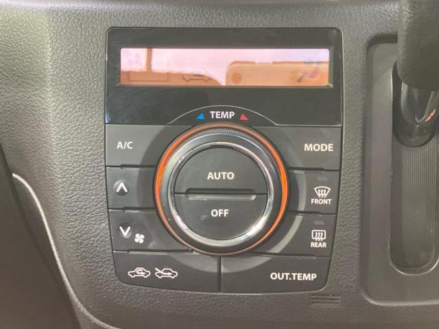 スペーシアカスタムＺ Ｚ　保証書／社外　ＳＤナビ／デュアルカメラブレーキサポート（スズキ）／電動スライドドア／シートヒーター／ヘッドランプ　ＨＩＤ／Ｂｌｕｅｔｏｏｔｈ接続／ＥＢＤ付ＡＢＳ／アイドリングストップ　ＤＶＤ再生（30枚目）