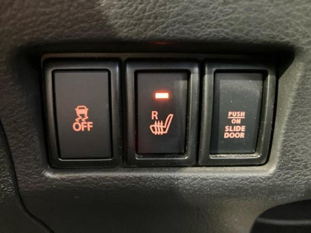 スペーシアカスタムＺ Ｚ　保証書／社外　ＳＤナビ／デュアルカメラブレーキサポート（スズキ）／電動スライドドア／シートヒーター／ヘッドランプ　ＨＩＤ／Ｂｌｕｅｔｏｏｔｈ接続／ＥＢＤ付ＡＢＳ／アイドリングストップ　ＤＶＤ再生（40枚目）