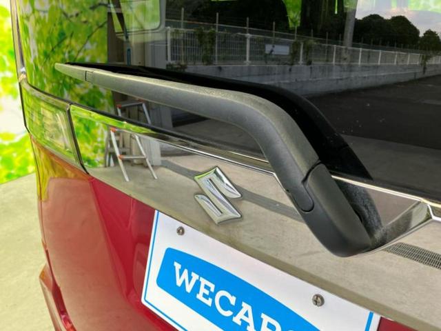 スペーシアカスタムＺ Ｚ　保証書／社外　ＳＤナビ／デュアルカメラブレーキサポート（スズキ）／電動スライドドア／シートヒーター／ヘッドランプ　ＨＩＤ／Ｂｌｕｅｔｏｏｔｈ接続／ＥＢＤ付ＡＢＳ／アイドリングストップ　ＤＶＤ再生（45枚目）