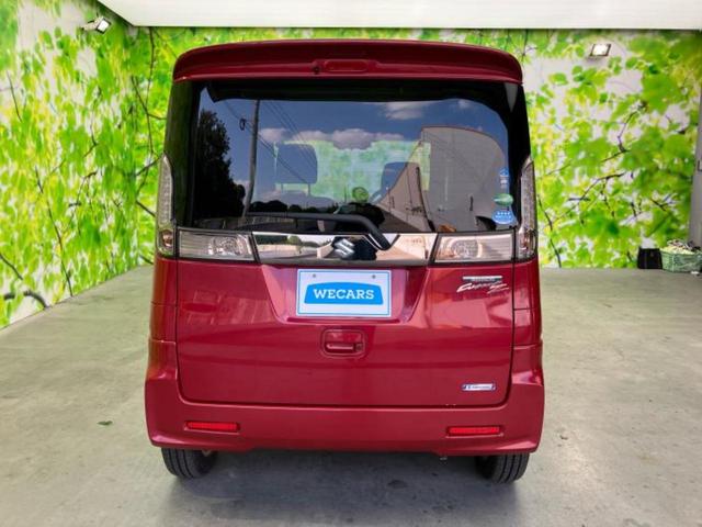 スペーシアカスタムＺ Ｚ　保証書／社外　ＳＤナビ／デュアルカメラブレーキサポート（スズキ）／電動スライドドア／シートヒーター／ヘッドランプ　ＨＩＤ／Ｂｌｕｅｔｏｏｔｈ接続／ＥＢＤ付ＡＢＳ／アイドリングストップ　ＤＶＤ再生（53枚目）