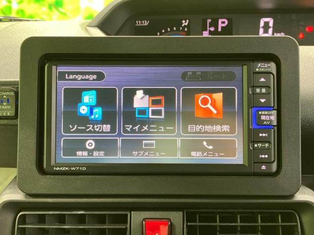 タント X 保証書/純正 SDナビ/スマートアシスト(トヨタ・ダイハツ)/電動スライドドア/シートヒーター 前席/車線逸脱防止支援システム/ドライブレコーダー 前後/ヘッドランプ LED 衝突被害軽減システム(9枚目)